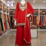 VCH Brand Present Premium Mirror Work Readymade Suit With Mirror Work Plazo (Copy)